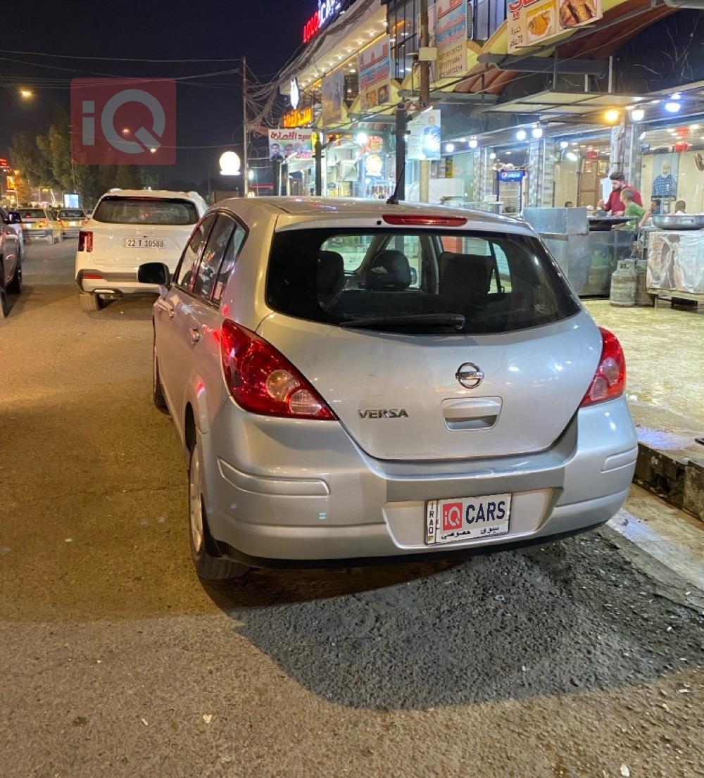 نيسان فيرسا